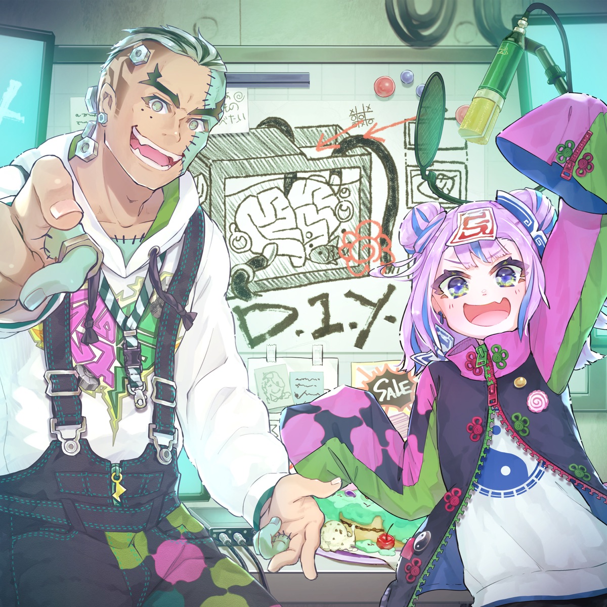 Cover for『BOOGEY VOXX - D.I.Y.』from the release『D.I.Y.』