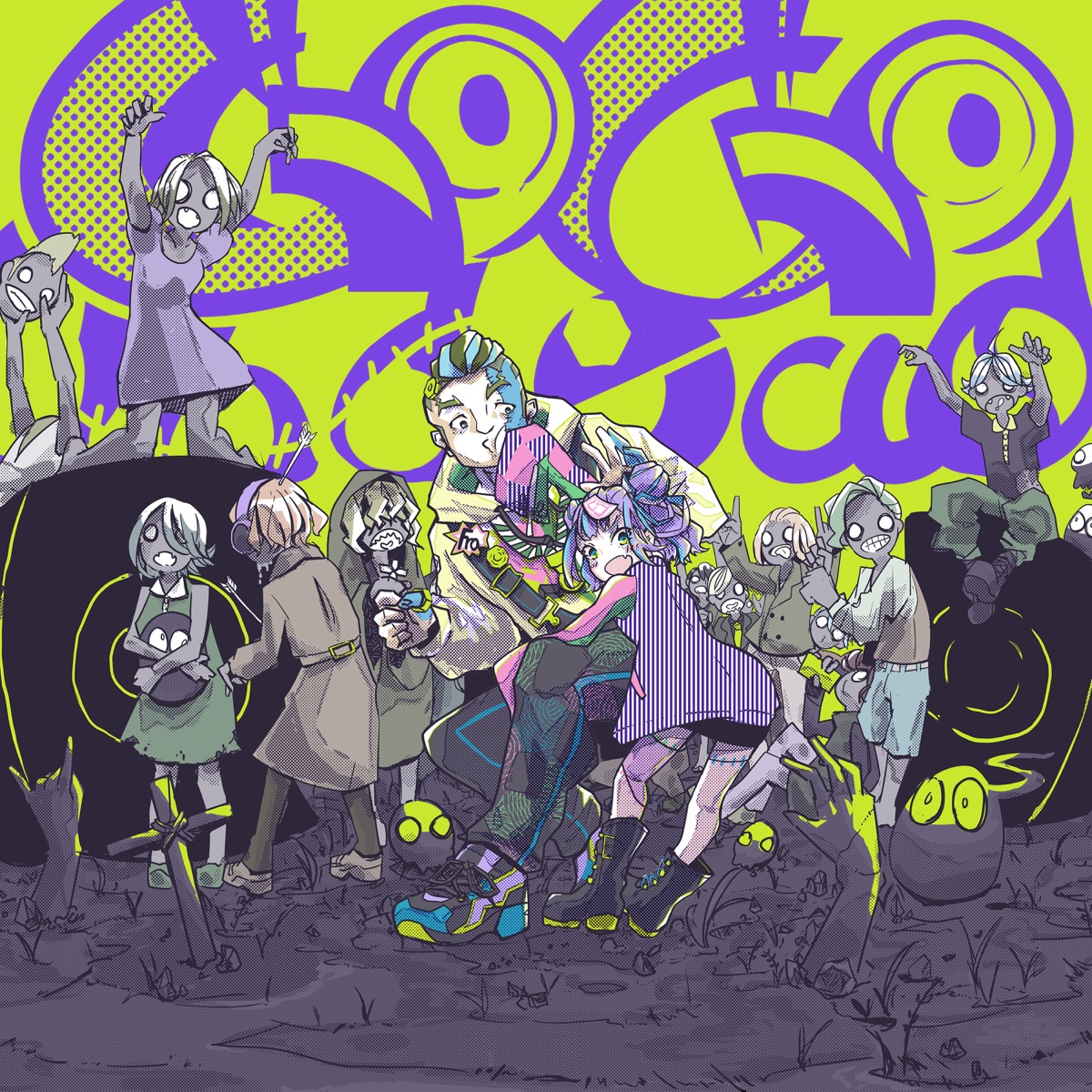 Cover for『BOOGEY VOXX - Go!!Go!!Undead!!!!!』from the release『Go!!Go!!Undead!!!!!』