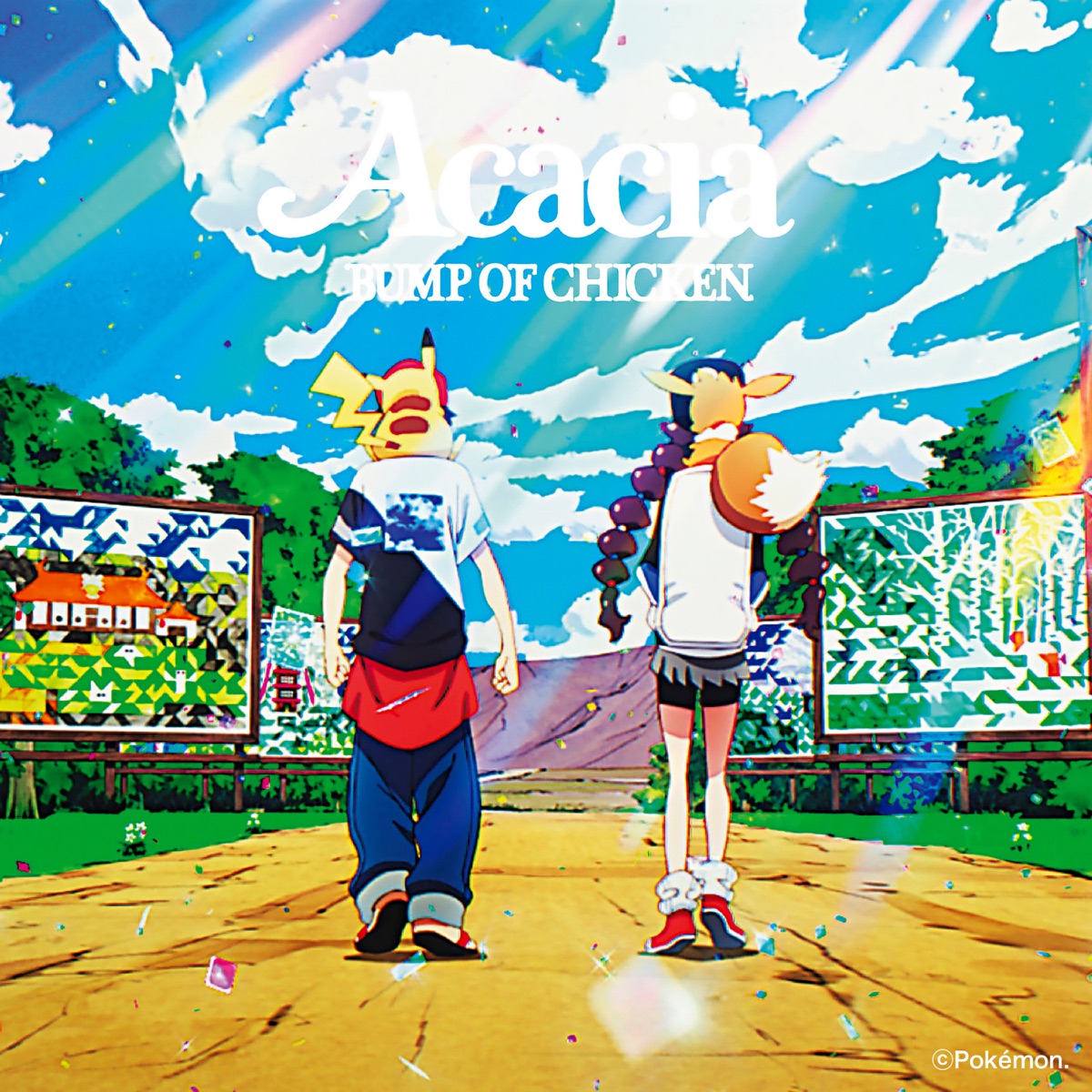 Cover art for『BUMP OF CHICKEN - アカシア』from the release『Acacia / Gravity