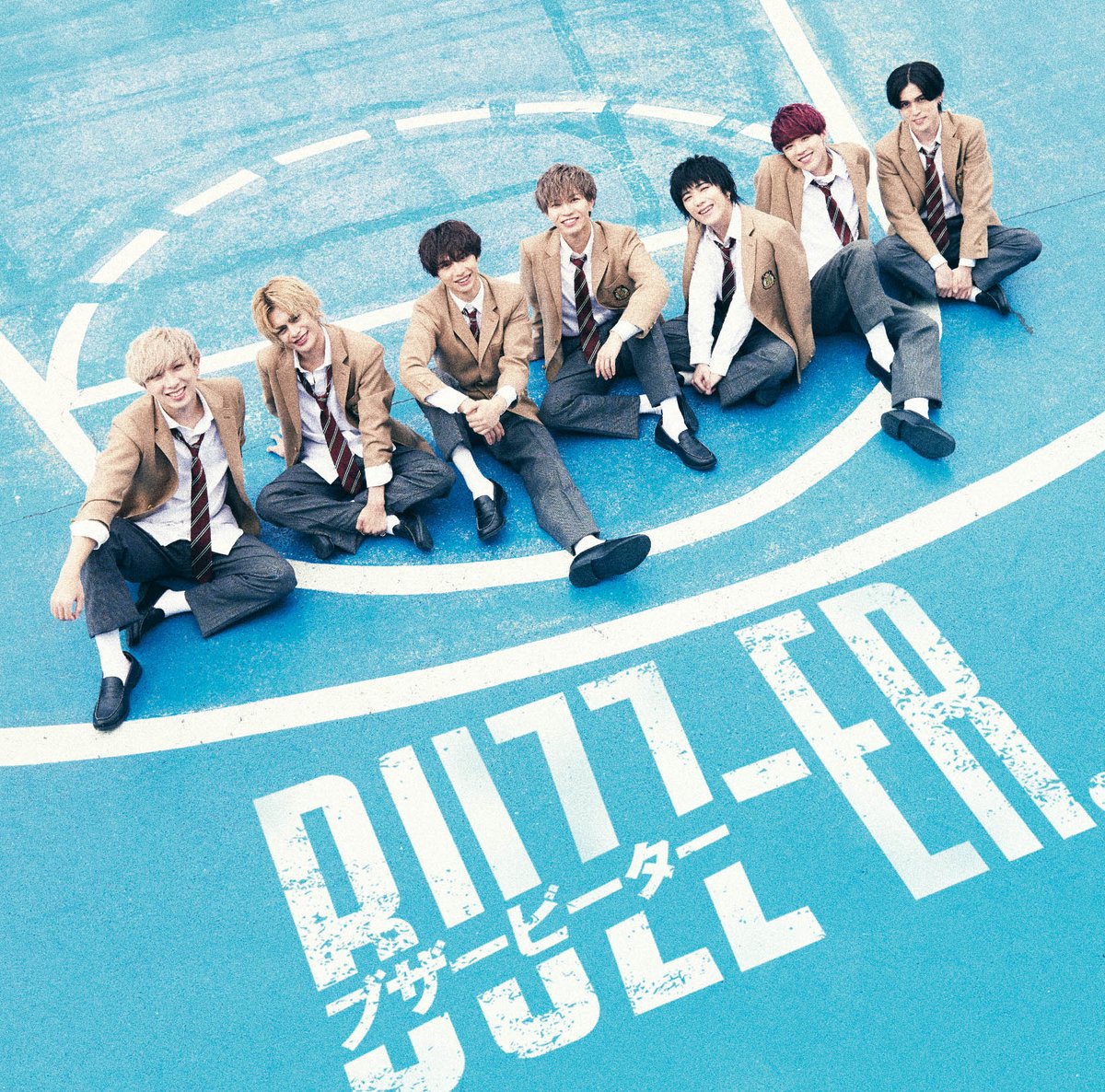 ブザービーター 歌詞 Buzz Er 歌詞探索 Lyrical Nonsense 歌詞リリ ブザービーター 歌詞 Buzz Er 歌詞探索 Lyrical Nonsense 歌詞リリ