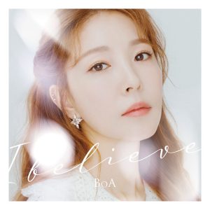 『BoA - I believe』収録の『I believe』ジャケット