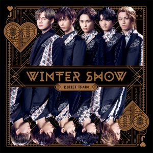 『超特急 - Winter Show』収録の『Winter Show』ジャケット