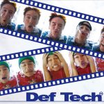 『Def Tech - My Way』収録の『Def Tech』ジャケット