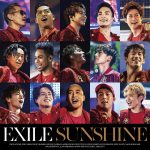 Cover art for『EXILE - SUNSHINE』from the release『SUNSHINE』