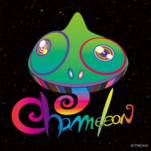 『End of the World - Hollow (feat. DNCE)』収録の『Chameleon』ジャケット