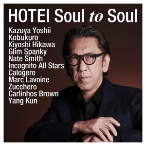 Cover art for『HOTEI - Lotus Flower feat. Zucchero』from the release『Soul to Soul』
