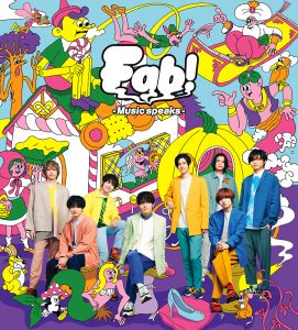 Cover art for『Hey! Say! JUMP - Yami no Saki e Bokura wa Arukidasu』from the release『Fab! -Music speaks.-』