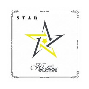 『Hilcrhyme - 唯一無二』収録の『STAR ～リメイクベスト3～』ジャケット