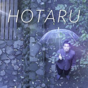 『宮迫博之 - HOTARU』収録の『HOTARU』ジャケット