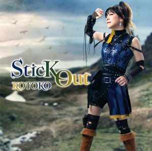Cover art for『KOTOKO - Hatsuyuki Distance』from the release『Stick Out』