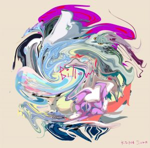 Cover art for『Keina Suda - The Appearance Of The Wind』from the release『Billow』