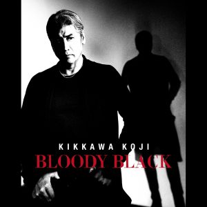 Cover art for『Koji Kikkawa - BLOODY BLACK』from the release『BLOODY BLACK』