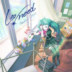 『Leo/need - needLe』収録の『needLe/ステラ』ジャケット