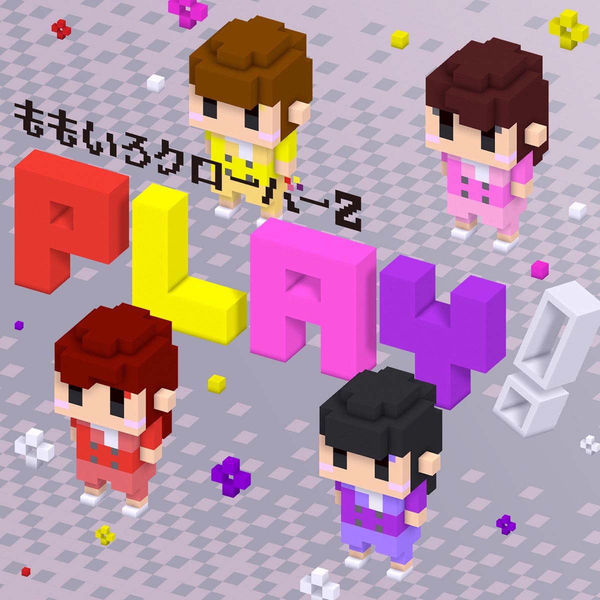 Play 歌詞 ももいろクローバーz Lyrical Nonsense 歌詞リリ Play 歌詞 ももいろクローバーz Lyrical Nonsense 歌詞リリ