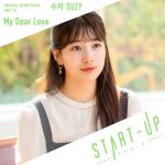 Cover art for『Suzy - My Dear Love』from the release『START-UP (Original Television Soundtrack) Pt. 14