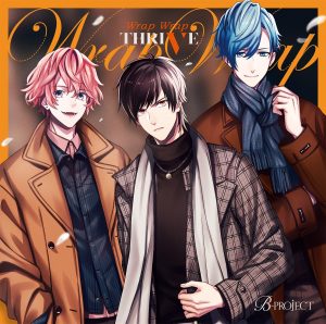 『THRIVE - Wrap Wrap』収録の『Wrap Wrap』ジャケット