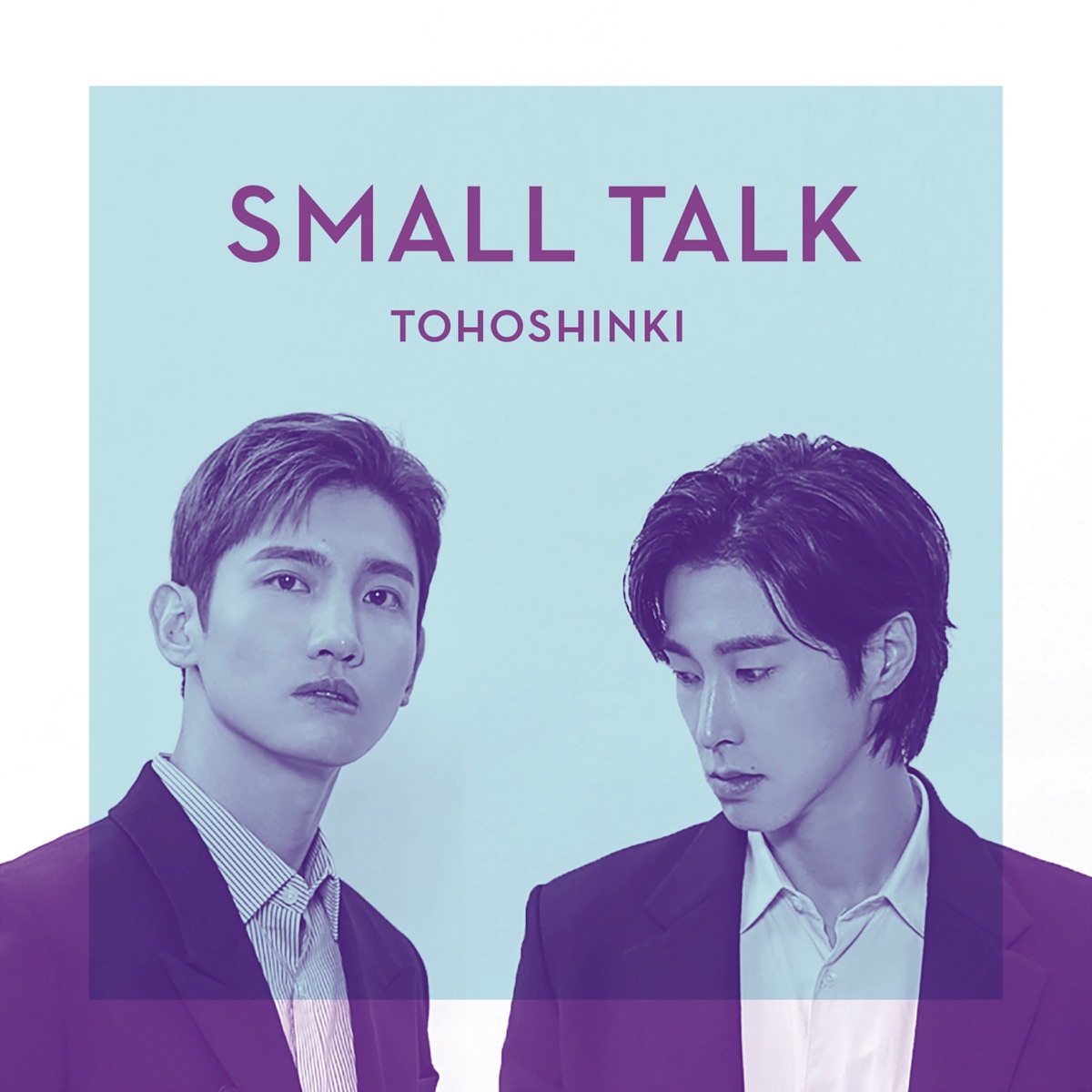 Small Talk 歌詞 東方神起 Lyrical Nonsense 歌詞リリ Small Talk 歌詞 東方神起 Lyrical Nonsense 歌詞リリ