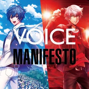 『GYROAXIA - MANIFESTO』収録の『VOICE/MANIFESTO』ジャケット