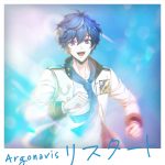 Starting Over 歌詞 Argonavis Lyrical Nonsense 歌詞リリ Starting Over 歌詞 Argonavis Lyrical Nonsense 歌詞リリ