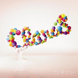 Cover art for『ClariS - Connect』from the release『Connect』