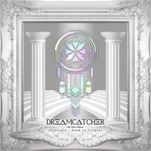 『Dreamcatcher - 4 Memory』収録の『[Dystopia : Road to Utopia]』ジャケット
