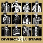 『Division All Stars - 絆』収録の『絆』ジャケット