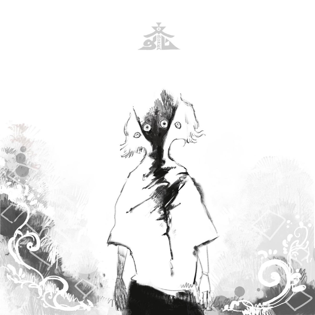 Cover for『Eve - Furi wo Shita.』from the release『Bunka』