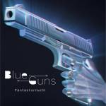 Cover art for『FantasticYouth - The Earnest Game (English Version)』from the release『BlueGuns』