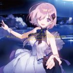 『乃藍 - 奇跡の彼方』収録の『Fate/Grand Order Waltz in the MOONLIGHT/LOSTROOM song material』ジャケット