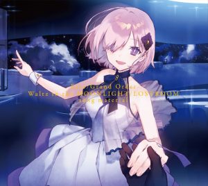 『乃藍 - THIS ILLUSION(FGOW ver.)』収録の『Fate/Grand Order Waltz in the MOONLIGHT/LOSTROOM song material』ジャケット