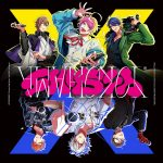 ヒプノシスマイク Division Rap Battle Rhyme Anima Op Ed 歌詞リスト Lyrical Nonsense 歌詞 リリ