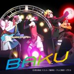 Cover art for『Ikimonogakari - BAKU』from the release『BAKU』
