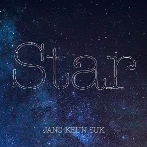 『チャン・グンソク - Star』収録の『Star』ジャケット