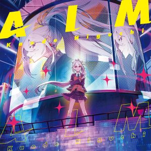 Cover art for『Kaede Higuchi - FRONTIER』from the release『AIM』