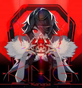 Cover art for『Kanaria - Essa Hoisa』from the release『KING』