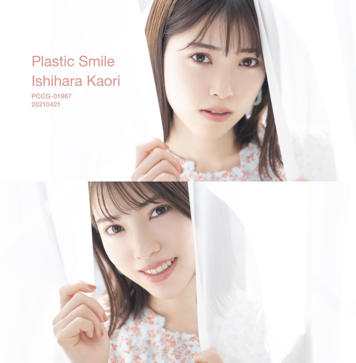 Cover art for『Kaori Ishihara - Plastic Smile』from the release『Plastic Smile