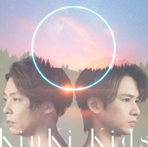 『KinKi Kids - 感情愛情CRAZY』収録の『O album』ジャケット