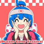 スターリースカイ パレード 歌詞 キノシタ Lyrical Nonsense 歌詞リリ