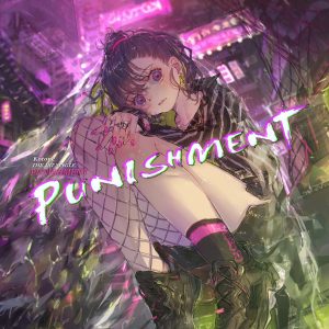Cover art for『Kotone - PUNISHMENT』from the release『PUNISHMENT』