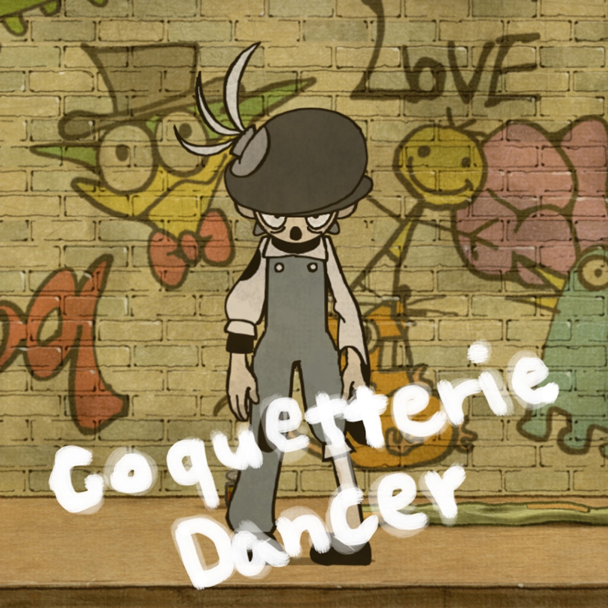 宮下遊 Coquetterie Dancer 歌詞 Lyrical Nonsense 歌詞リリ