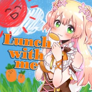 『桃鈴ねね - Lunch with me』収録の『Lunch with me』ジャケット