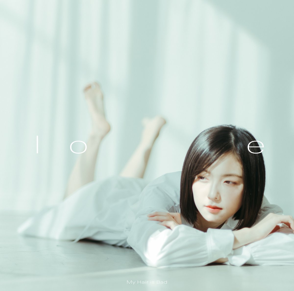 My Hair Is Bad 味方 歌詞 Lyrical Nonsense 歌詞リリ