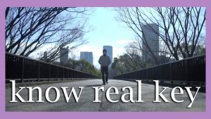 『ノリアキ - know real key』収録の『know real key』ジャケット