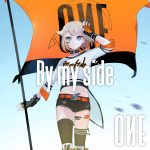 『ONE - By my side』収録の『By my side』ジャケット