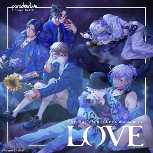 Cover art for『cozmez - Ain’t No Love』from the release『Paradox Live Stage Battle 