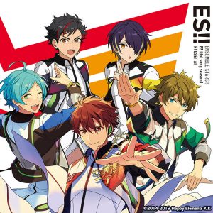 Cover art for『RYUSEITAI - Suisei HALATION』from the release『Ensemble Stars!! ES Idol Song season1 RYUSEITAI』