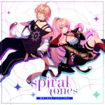 Cover art for『Rikka×Mori Calliope (Morikka) - spiral tones』from the release『spiral tones