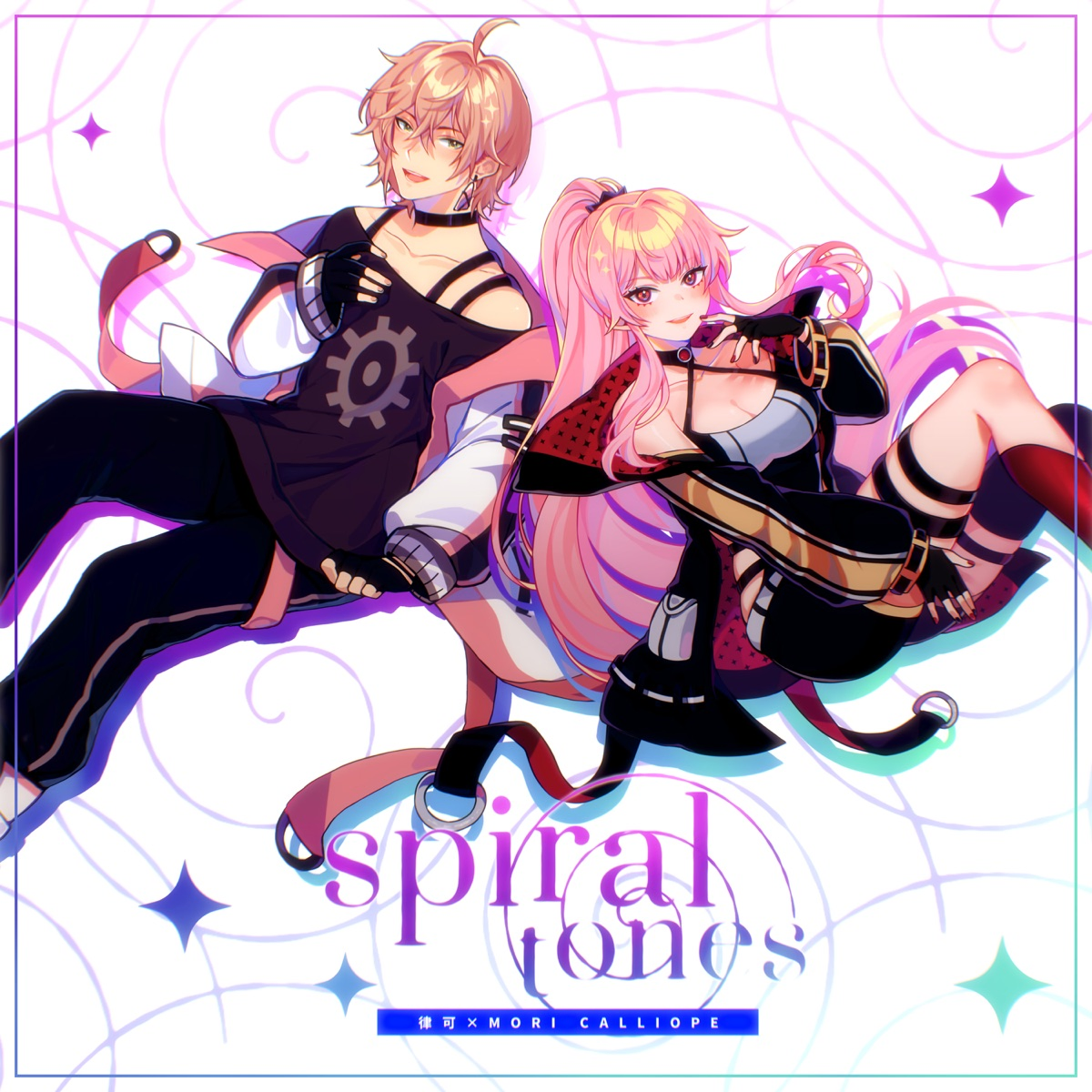 Cover for『Rikka×Mori Calliope (Morikka) - spiral tones』from the release『spiral tones』
