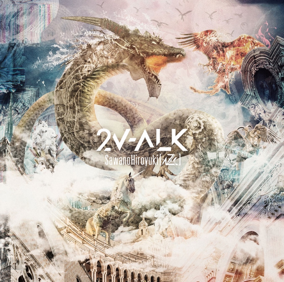 Cover for『SawanoHiroyuki[nZk]:Tielle - Amazing Trees』from the release『2V-ALK』