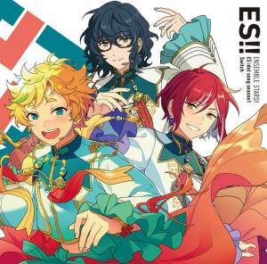 Cover art for『Switch - Omoi no Kakera』from the release『Ensemble Stars!! ES Idol Song season1 Switch』